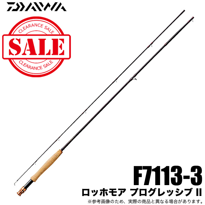 フライフィッシングロッド LOCHMOR-X F906U SCOtLAN D - メルカリ