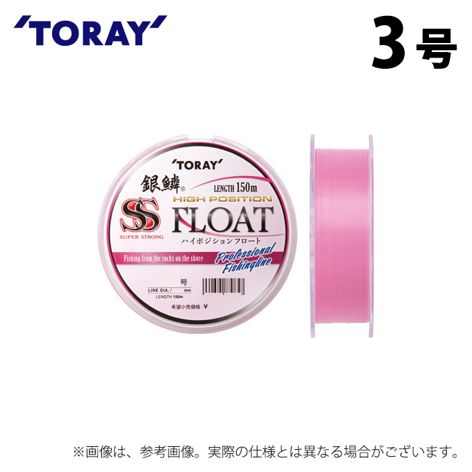 トリファイド ハイロースト ラジアルピン シャフト Torrefied・トリファイド商品一覧｜ビリヤード 通販