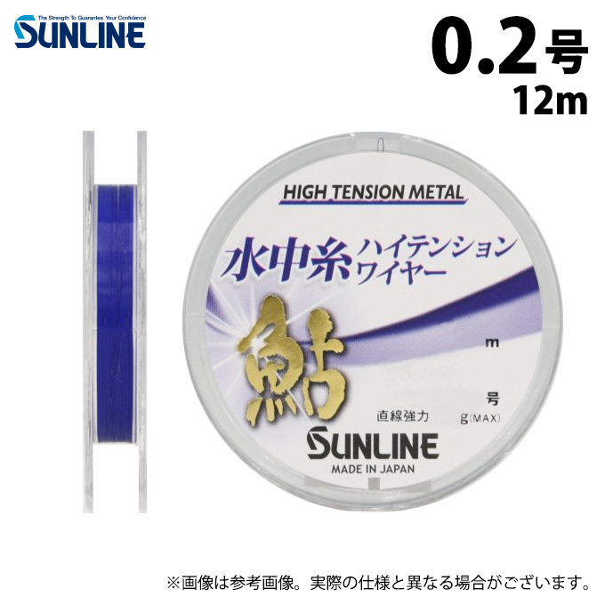 HALFBY SLOW BANANA 未使用12インチ　送料込み HALFBY / SLOW BANANA [12inch - EMF-079]：JAPANESE：アナログ