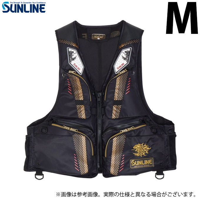 SUNLINE フローティングベストとヒップガード　セット　Mサイズ Amazon | サンライン(SUNLINE) フローティングベスト SUL-240