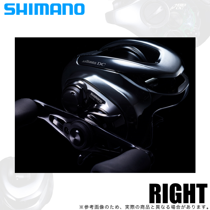 シマノ 21 アンタレスDC RIGHT 右ハンドル (2021年モデル) ベイト