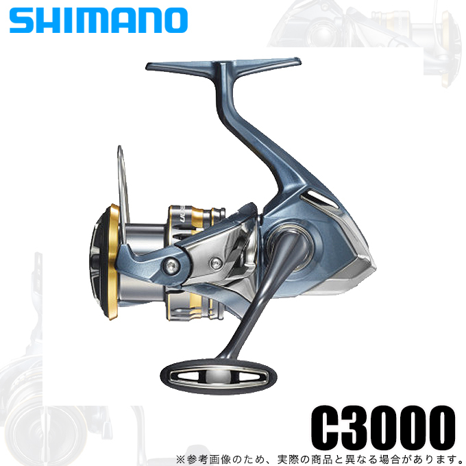 シマノ 21 アルテグラ C3000 (2021年モデル) スピニングリール /(5