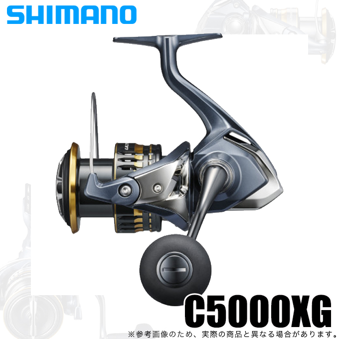シマノ 21アルテグラ C5000XG 043375 シマノ(SHIMANO) 21 アルテグラ C5000XG 043375｜アウトドア用品