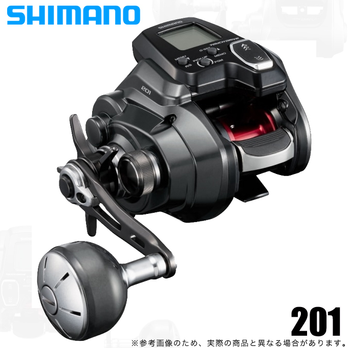 シマノ 22 フォースマスター 201 左ハンドル (2022年モデル) 電動リール /(5)