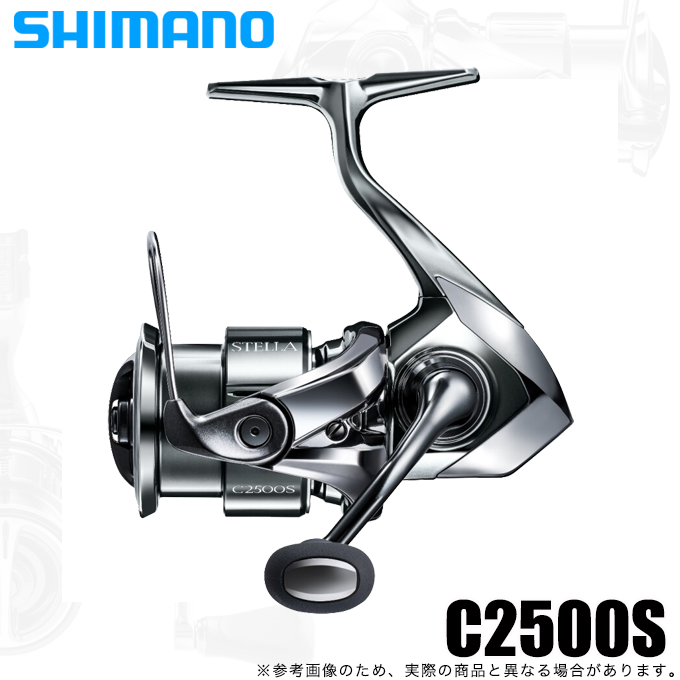 シマノ 22 ステラ C2500S (2022年モデル) スピニングリール /(5 