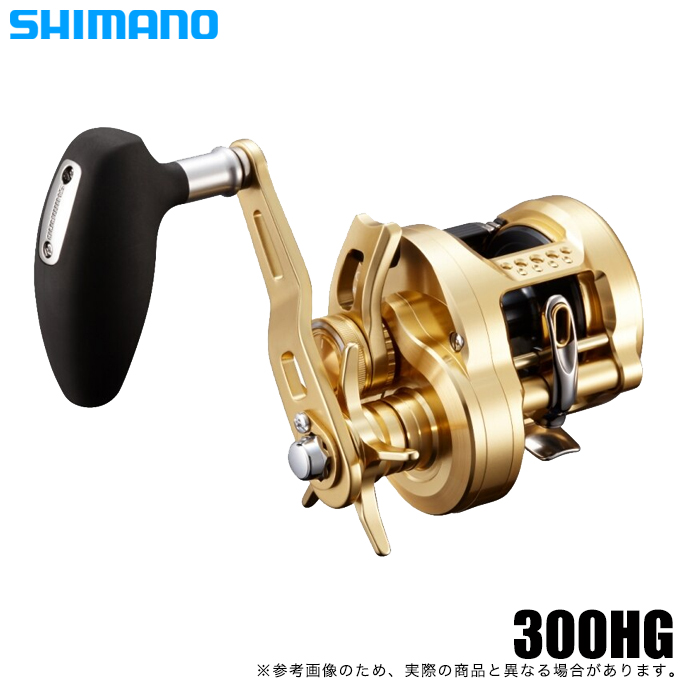 セール シマノ SHIMANO ベイトリール 両軸 14 オシアコンクエスト