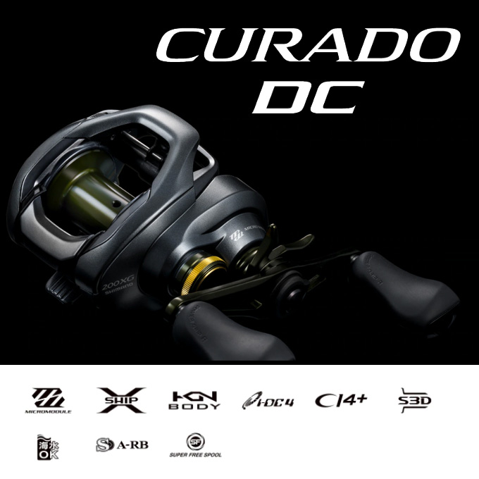 シマノ 22 クラド DC 201XG 左ハンドル リール シマノ クラド DC 201XG (リール) 価格比較 - 価格.com