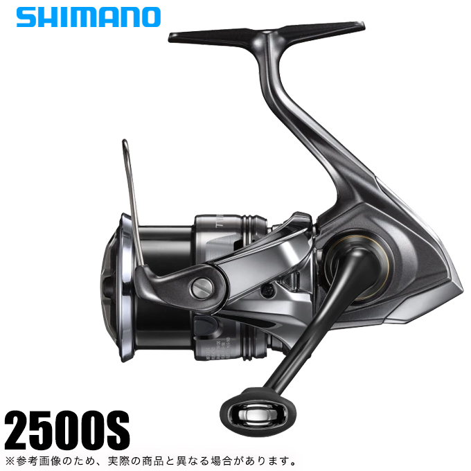 シマノ 06 ツインパワー MG 2500S スピニングリール シマノ(SHIMANO) 06'ツインパワーMg 4000 01987｜アウトドア用品