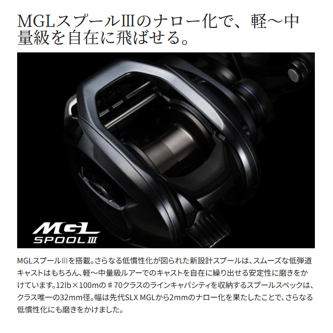 24SLX　XG　右巻き　美品　即日発送できます！ 24SLX XG 右巻き 美品 即日発送できます！
