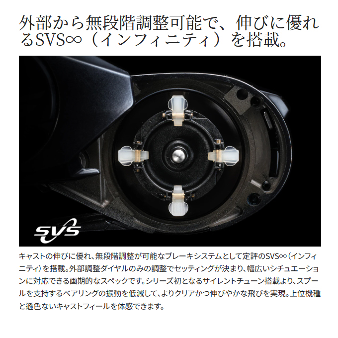 リール 24 slx 71XG シマノ シマノ '24 SLX 71XG (左巻き)(ベイトリール) (047007