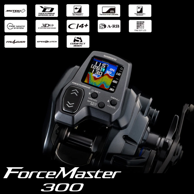 シマノ 25 フォースマスター 301 左ハンドル (2025年モデル) 電動