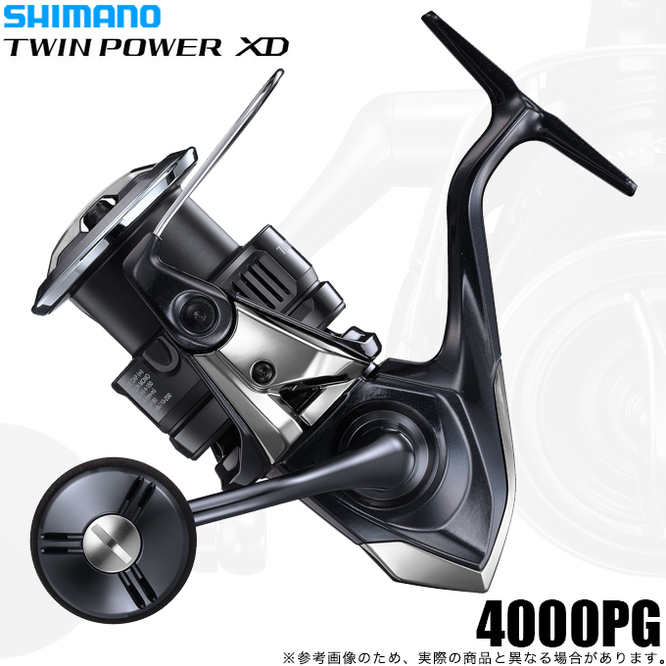 シマノ ツインパワー　4000 xg レンタル] シマノ スピニングリール 21 ツインパワーXD 4000XG