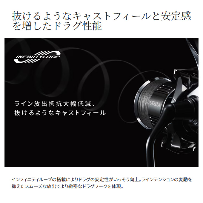シマノ（SHIMANO） 25 エクスセンス 3000MHG (2025年モデル