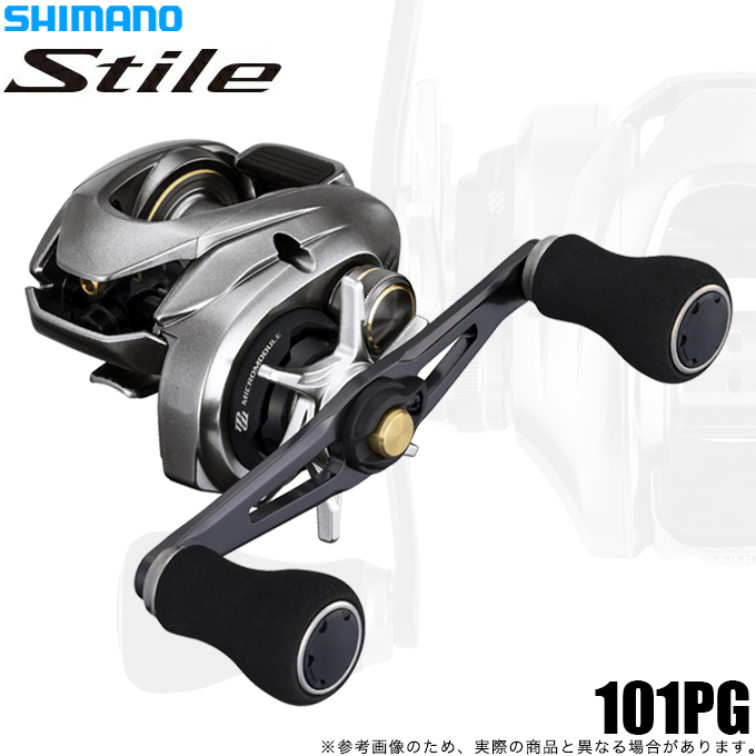 シマノ（SHIMANO） 25 スティーレ 101PG 左ハンドル (2025年モデル) 両