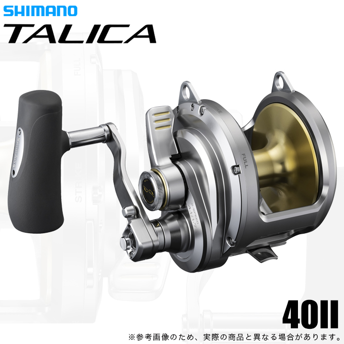 シマノ（SHIMANO） 26 タリカ 40II RIGHT 右ハンドル (2026年モデル