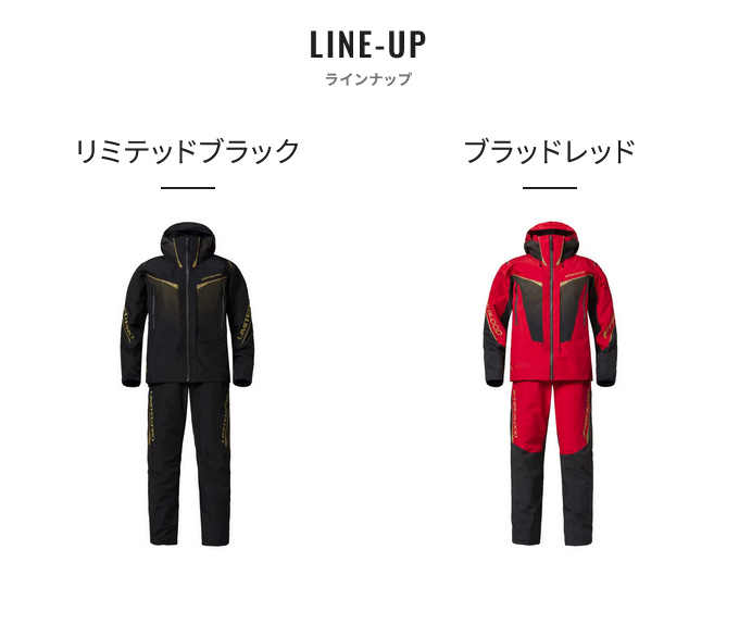シマノ（SHIMANO） 【目玉商品】シマノ RA-140X (L／ブラッドレッド