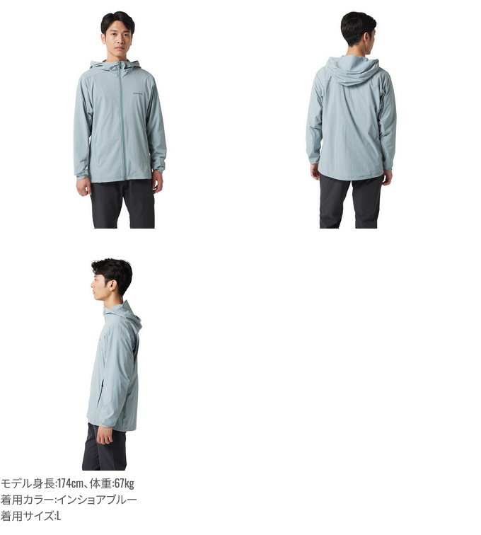 シマノ WJ-020W (XL／ブルーチャコール) テックフーディー