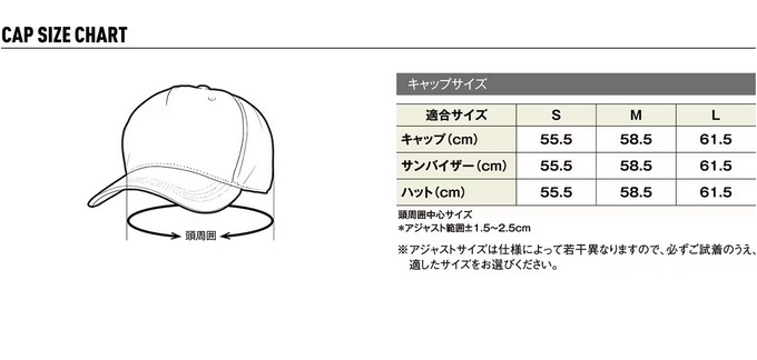 シマノ CA-057X (チャコール／M) スタンダード ワッペンキャップ