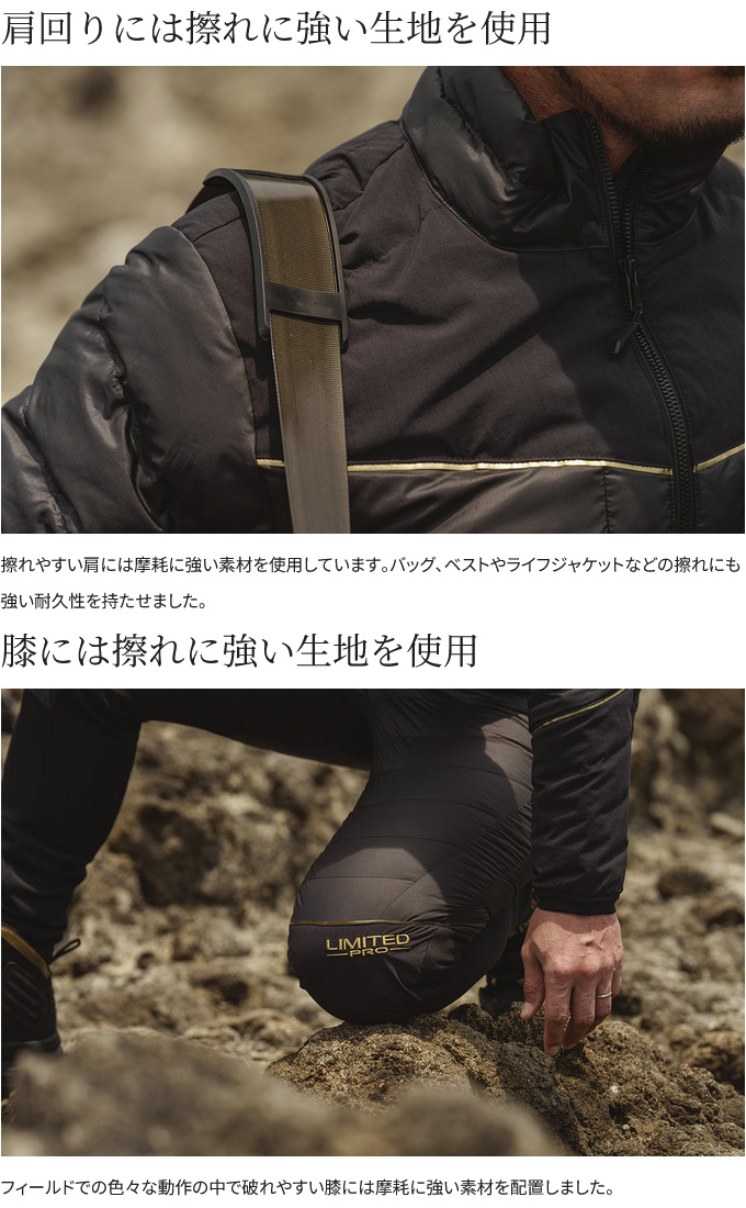 シマノ（SHIMANO） MD-110X (リミテッドブラック／XL) リミテッドプロ