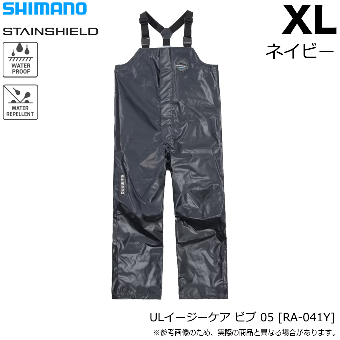 シマノ（SHIMANO） (5)シマノ (RA-041Y ネイビー XL) ULイージーケア