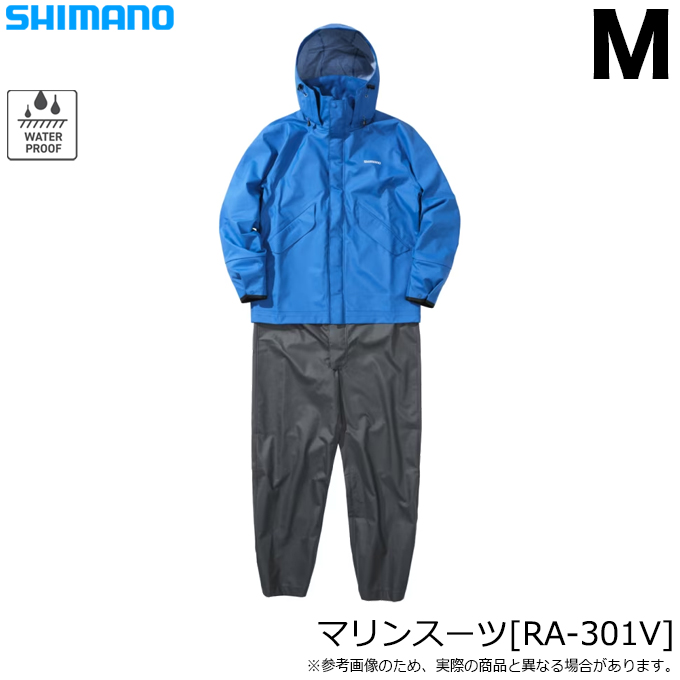 シマノ SHIMANO RA-301V Lサイズ　サロペット レインスーツ シマノ（SHIMANO） 【目玉商品】シマノ (RA-301V マリンブルー M