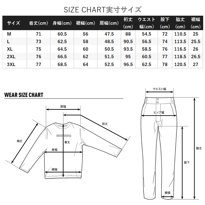 シマノ（SHIMANO） 【目玉商品】シマノ (RA-301V マリンブルー M