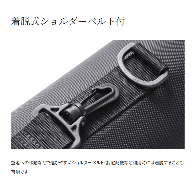 シマノ（SHIMANO） (BR-036Y ブルーロゴ 130) トランスポートロッド