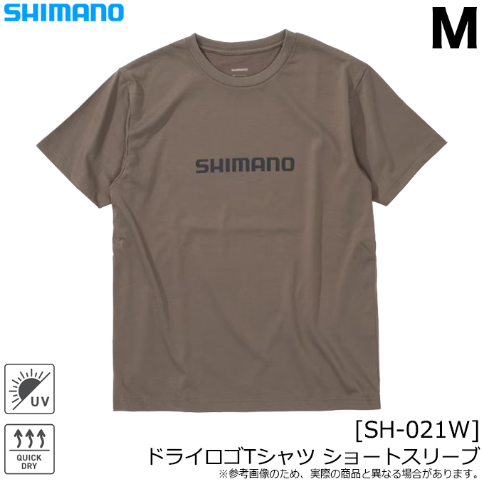 SWITCHBLADE Tシャツ Mサイズ 3点セット SWITCHBLADE プリントTeeセット sizeM - メルカリ