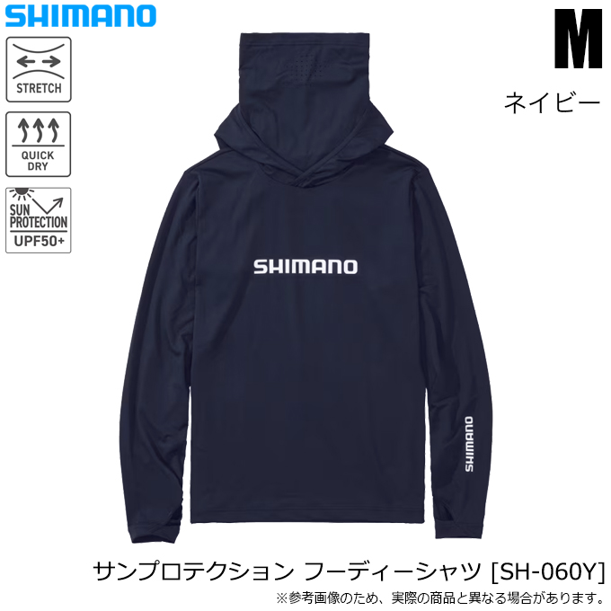 アテッサ新作モデル 4969363133878.jpg ウェア