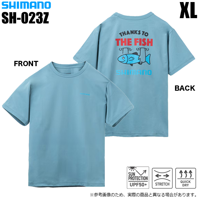 シマノ（SHIMANO） SH-023Z (サンクスフィッシュ スモークブルー XL