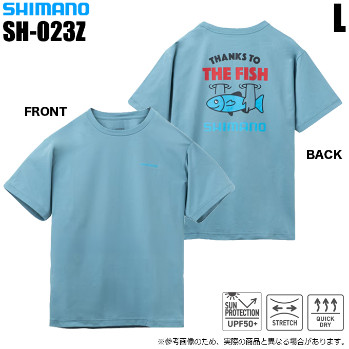 シマノ（SHIMANO） SH-023Z (サンクスフィッシュ スモークブルー L