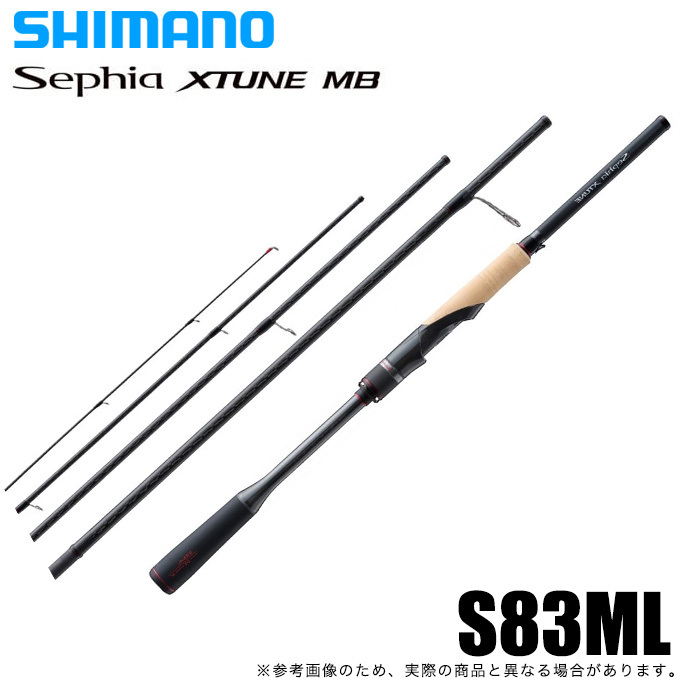 シマノ 【目玉商品】シマノ 21 セフィア エクスチューン MB