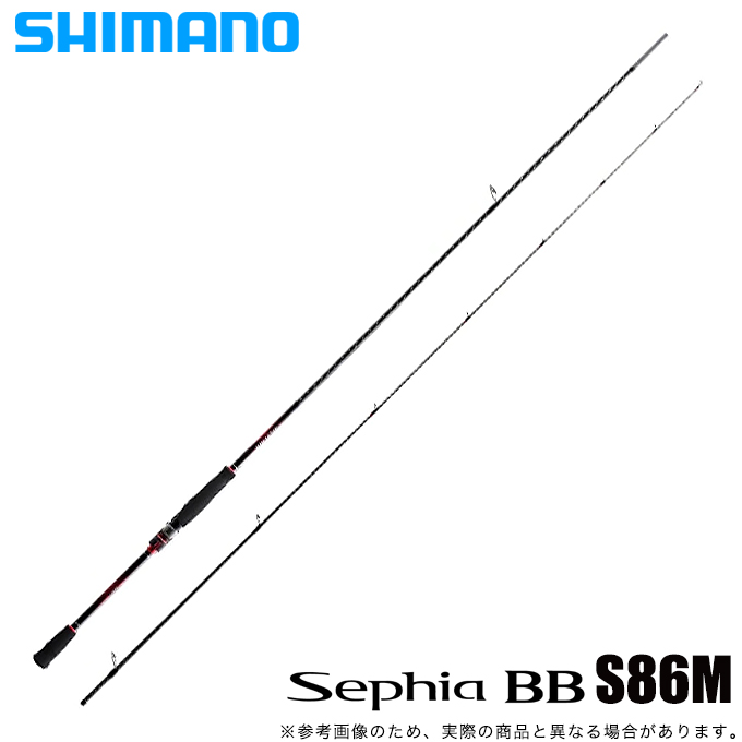 シマノ 22 セフィアBB S86M シマノ 【目玉商品】シマノ 22 セフィア BB S86M (エギング