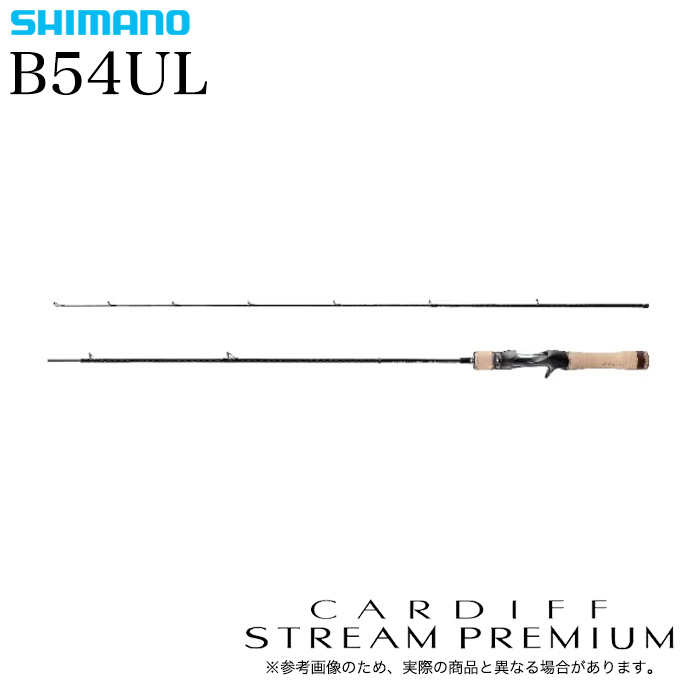シマノ(SHIMANO) 22 カーディフストリームリミテッド B54UL(ベイトモデル) カーディフストリームリミテッド[CARDIFF  STREAMLIMITED] | 激安釣具通販 ルアーフィッシング キャスターハウス