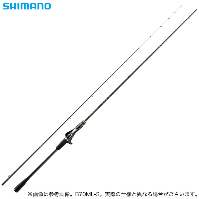 釣り具 シマノ(SHIMANO) 19 タイラバ 炎月 エクスチューン 掛け調子 B70ML-S/RIGHT 鯛ラバ30~100g 水深20~80ｍ