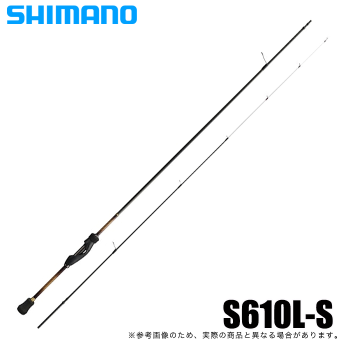 2019シマノ　ソアレbbアジング　S610L−S シマノ（SHIMANO） 19 ソアレ BB S610L-S (2019年モデル) アジング