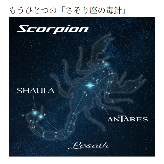 シマノ 25 レサト 1652R-2 4969363397997.jpg