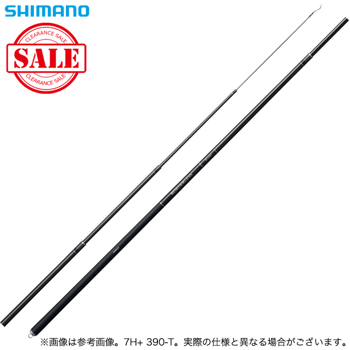 シマノボーダレスGL V405-T 振出のべ竿 シマノ フリースタイルロッド ボーダレスGL V2 405-T (ガイド