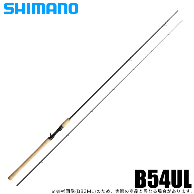 シマノ 21 カーディフ NX B54UL 美品 シマノ（SHIMANO） 21 カーディフ NX B54UL (2021年モデル) ベイト