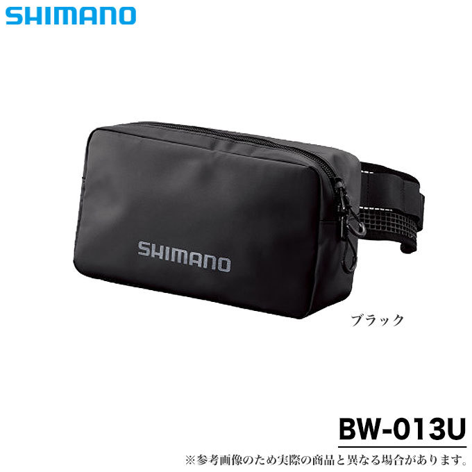 シマノ ドレインヒップバック BW-013U ブラック /(5) : 4969363491619 : つり具のマルニシWEB店2nd - 通販 -  Yahoo!ショッピング