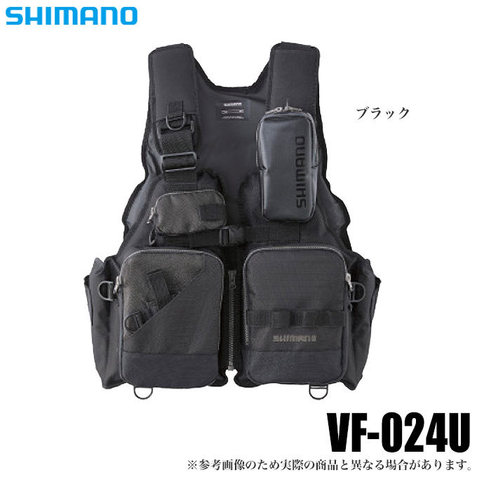 シマノ　ゲームベスト迷彩 ライフジャケット フローティングベスト ゲームベスト Shimano