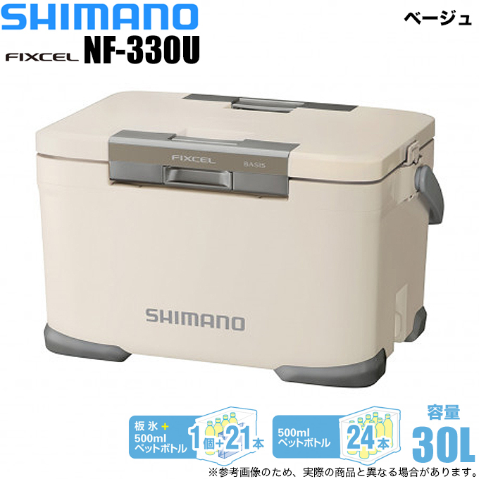 目玉商品】シマノ NF-330U フィクセル ベイシス 300 (カラー：ベージュ 