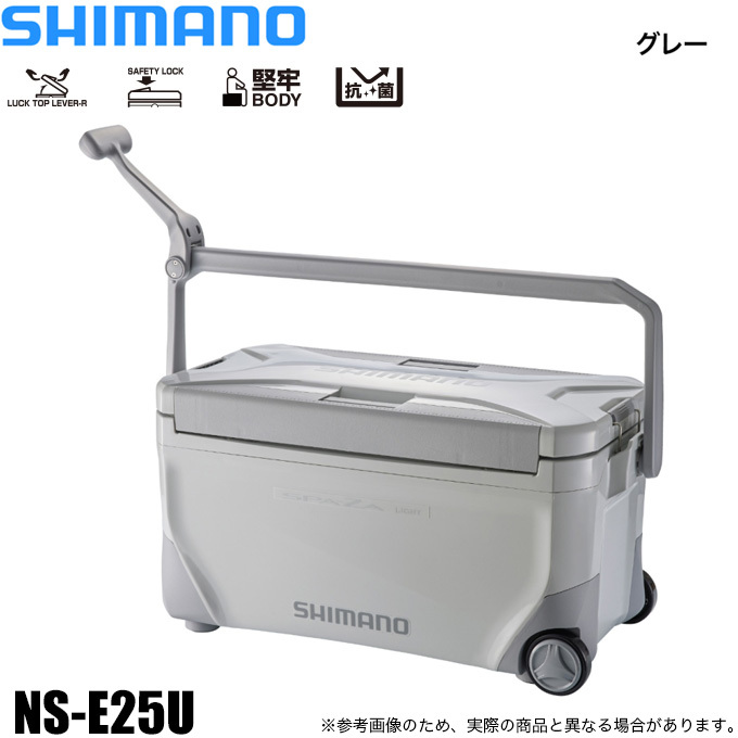 シマノ (7)シマノ NS-E25U スペーザ ライト 250 キャスター