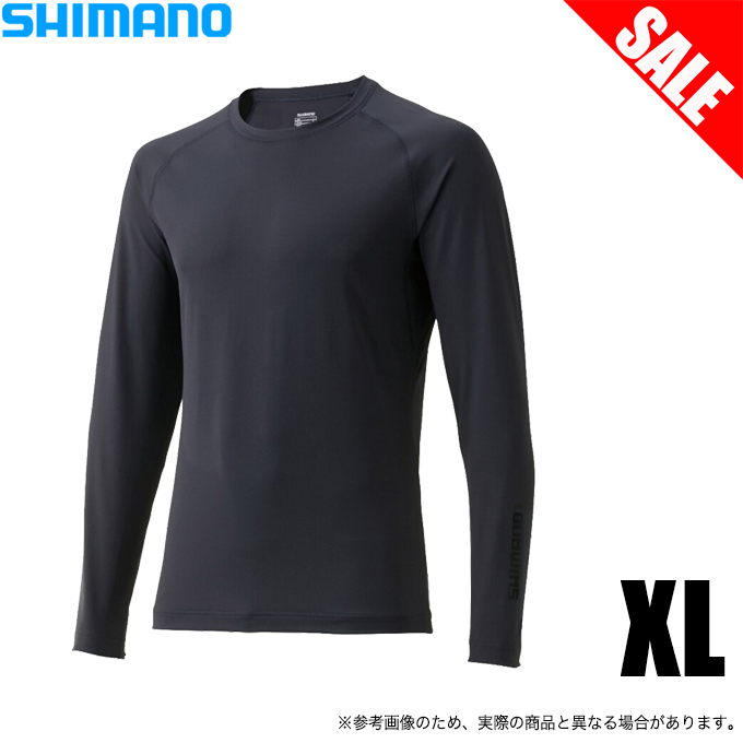 日焼けは疲労に繋がります！シマノ『サンプロテクション