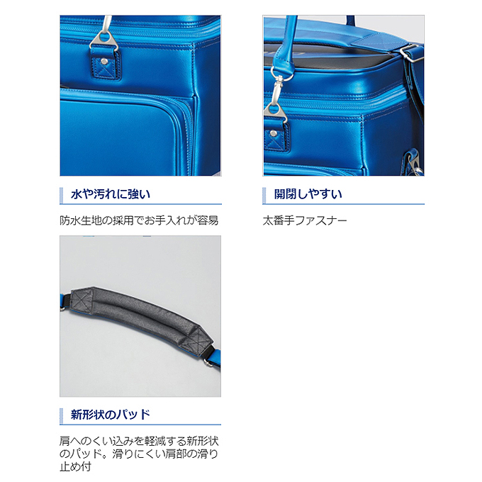 シマノ (7)【目玉商品】シマノ BA-012Q へらバッグXT 40L