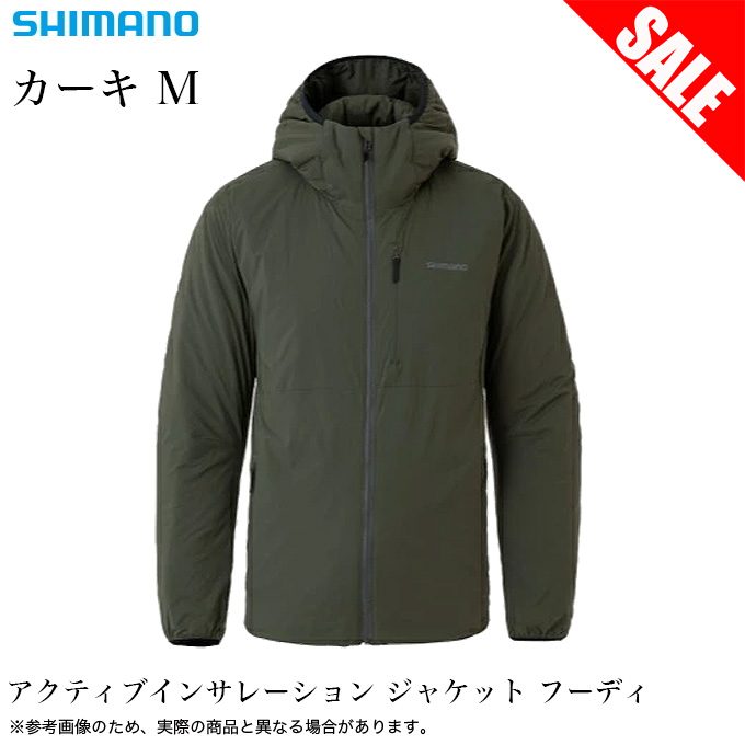 【5】 シマノ アクティブインシュレーションジャケット フーディ WJ-056U タングステン M シマノ WJ-056U アクティブインシュレーションジャケット