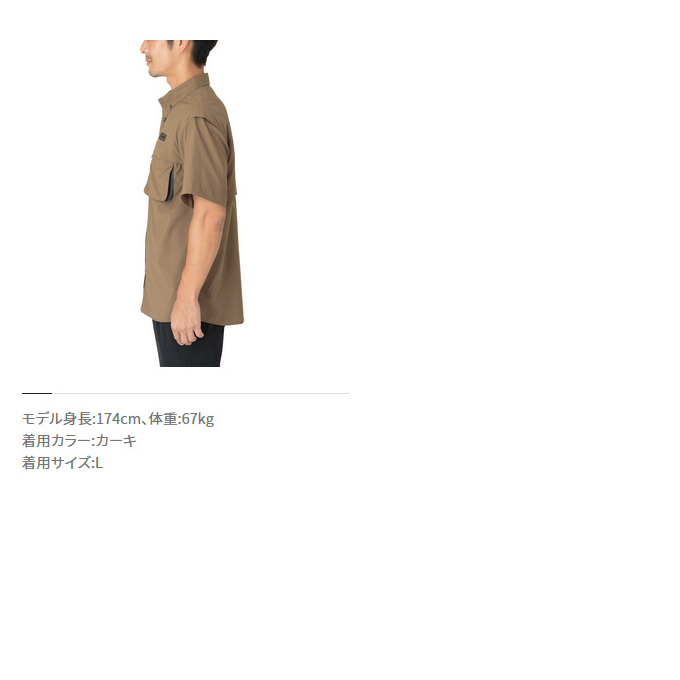シマノ 【目玉商品】 SH-020W (2XL／ブルー) プレステージシャツ