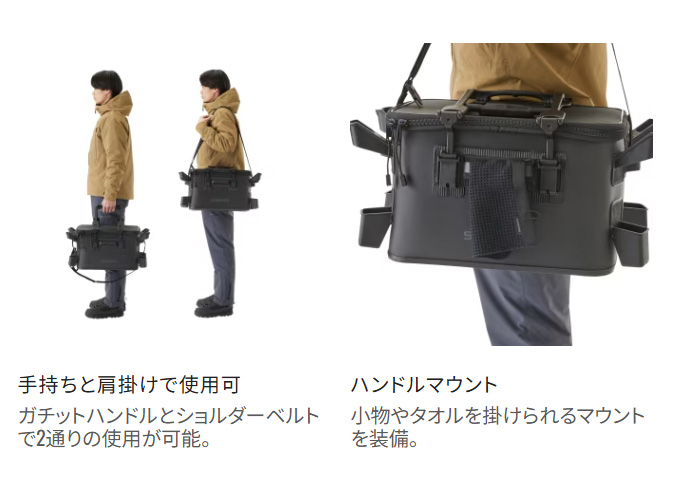 シマノ(SHIMANO) (7)【目玉商品】シマノ (BK-024W グレー 27L シマノ(SHIMANO) (7)【目玉商品】シマノ (BK-024W グレー 27L