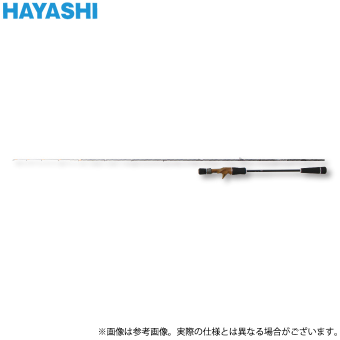 林釣漁具 HAYASHI イザナイ スティック IS-50B (攻め) (釣竿・ロッド