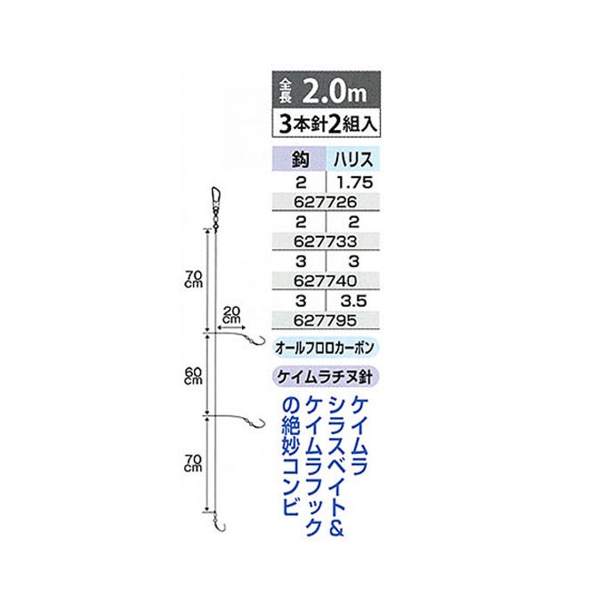 【アマルさん専用】 AR22JR-0A10A Φ22コマンドスイッチ AR22・DR22 セレクタスイッチ